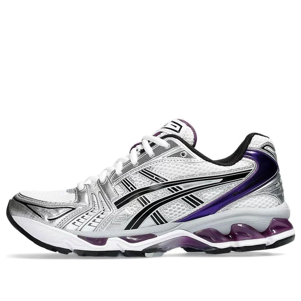 Kayano 14 'Blanc Dark Grape'
