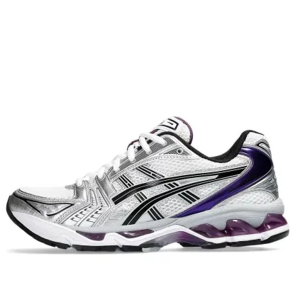 Kayano 14 'Blanc Dark Grape'
