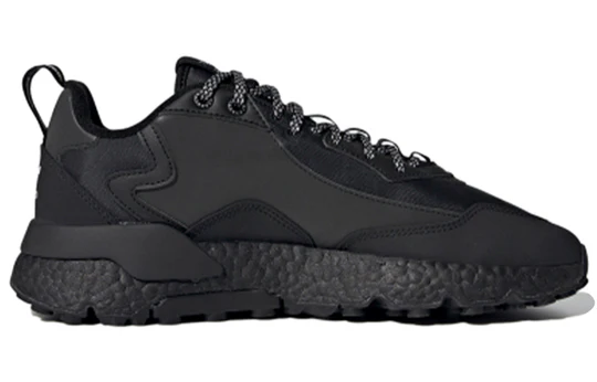 adtthhidas originals Nite Jogger Winterized