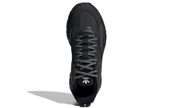 adtthhidas originals Nite Jogger Winterized