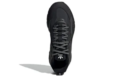 adtthhidas originals Nite Jogger Winterized