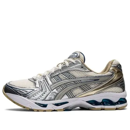 Kayano 14 'Cream Pure Silver'