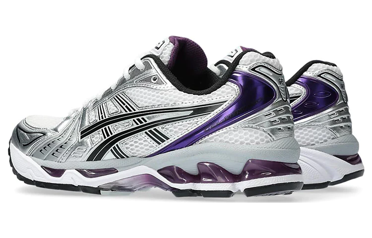 Kayano 14 'Blanc Dark Grape'