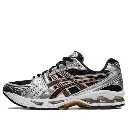 Kayano 14 'Noir Coffee'