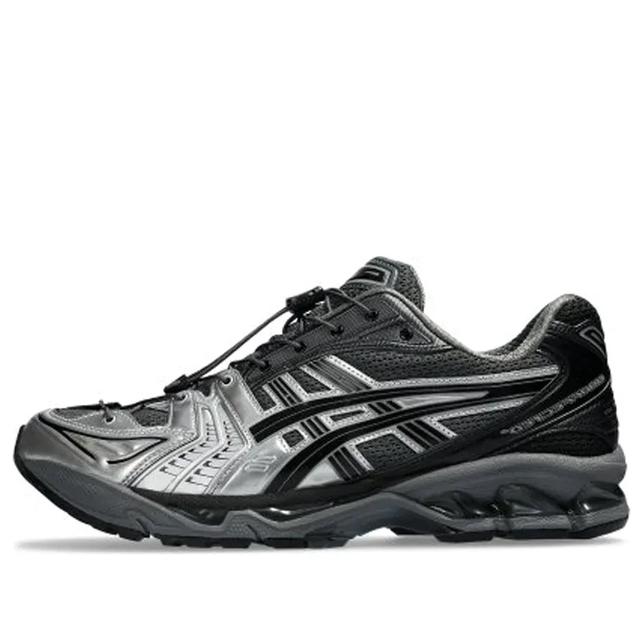 Kayano 14 'Silver Moon'