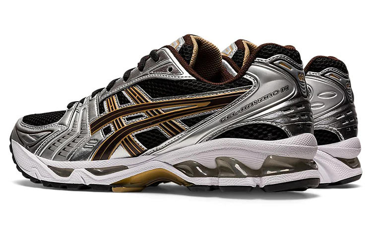 Kayano 14 'Noir Coffee'