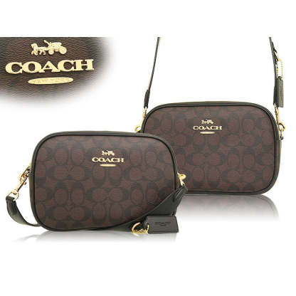 Cotthhach Classic handbags