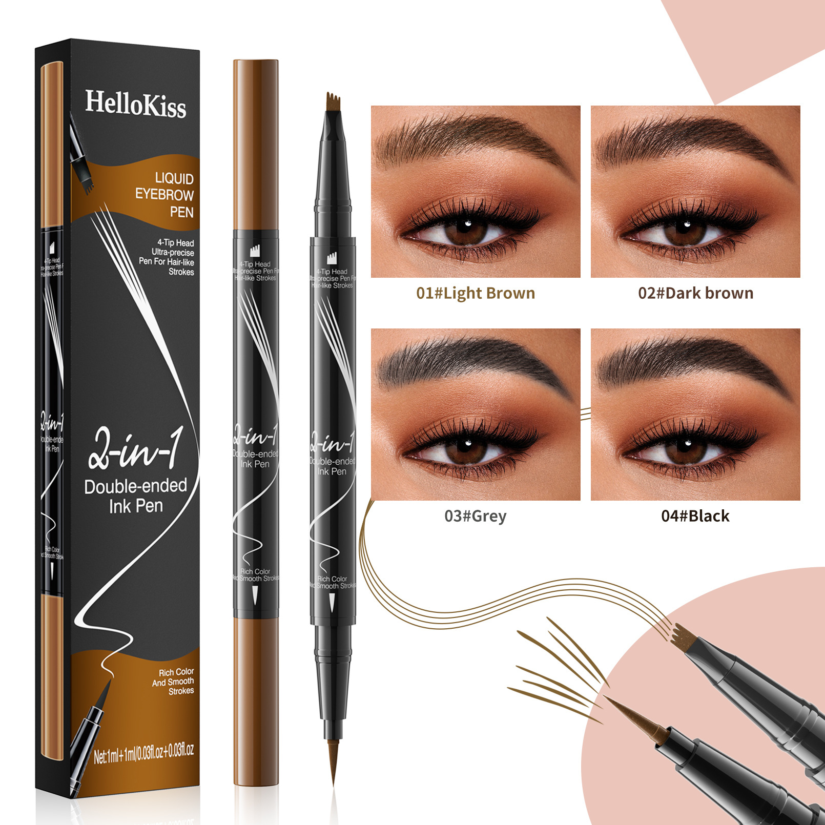 Hellokiss Cross-Border Naturally Waterproof Not Smudge Four-Claw Eyebrow Pencil Amazon Double-Headed Fork Liquid Eyebrow Pencil