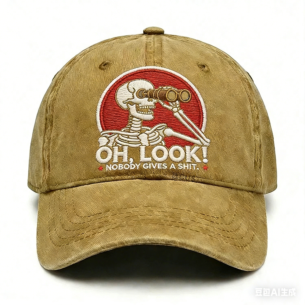 Oh Look Nobody Gives A Sh*t Embroidery Cap