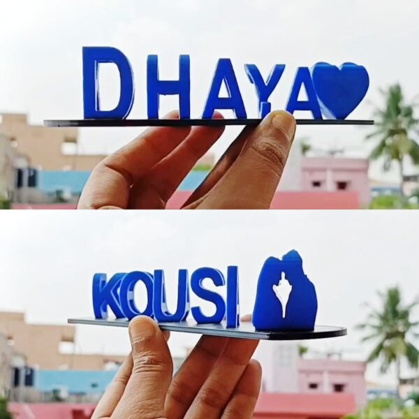 Dual Name Illusion Love 3D Printed as Sweet Gifts
