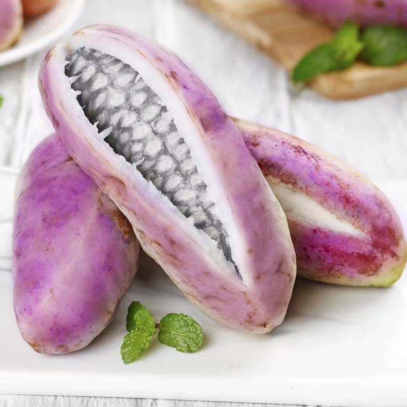 Stauntonia Latifolia Seeds-Organic Food-Plantjoyfarm-Fruit Seeds,best selling