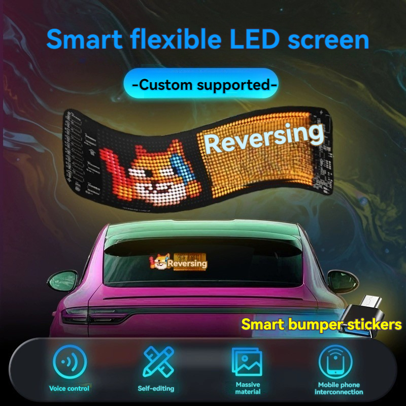 Full Color Soft Screen Smart Car Sticker