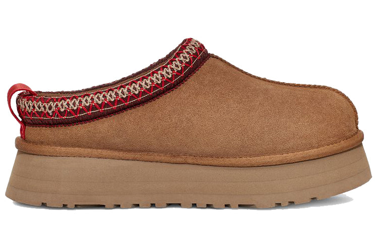 (WMNS) uthtgg Tazz Slipper 'Chestnut' 1122553-CHE