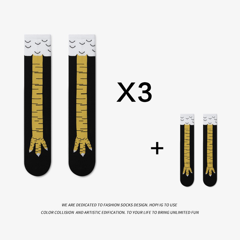 🔥Hot Sale🔥-🐔Chicken Legs Socks🐔