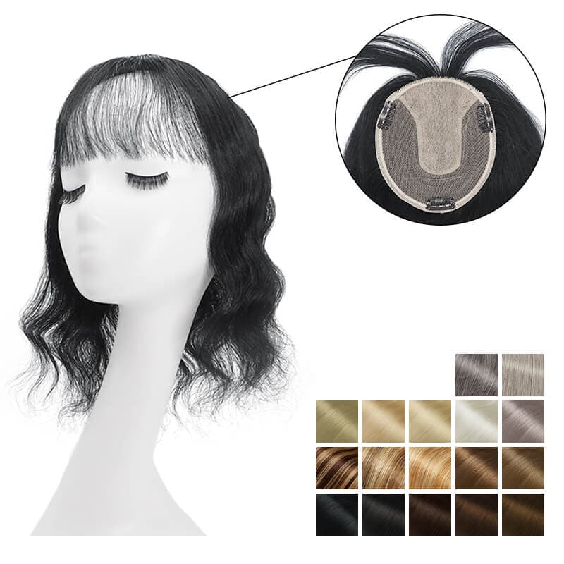 Wavy Human Hair Topper With Bangs For Thinning Hair 13*15cm Silk Base All Shades