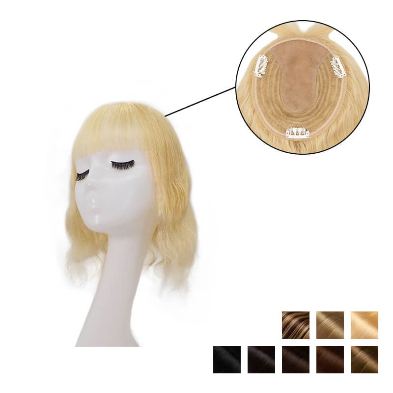 Wavy Human Hair Topper With Bangs For Thinning Hair 13*15cm Silk Base All Shades