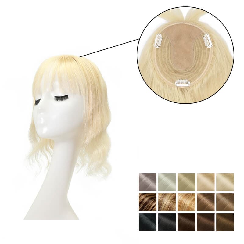 Wavy Human Hair Topper With Bangs For Thinning Hair 13*15cm Silk Base All Shades