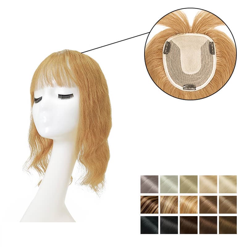 Wavy Human Hair Topper With Bangs For Thinning Hair 13*15cm Silk Base All Shades