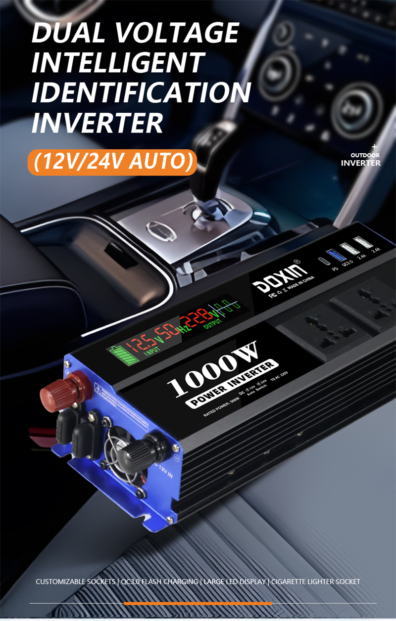 DC 12v/24v Auto to AC 220v Power Inverter