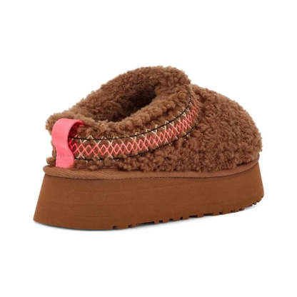 UkhjgGG Tazz Slipper Heritage Braid (WOMEN'S)