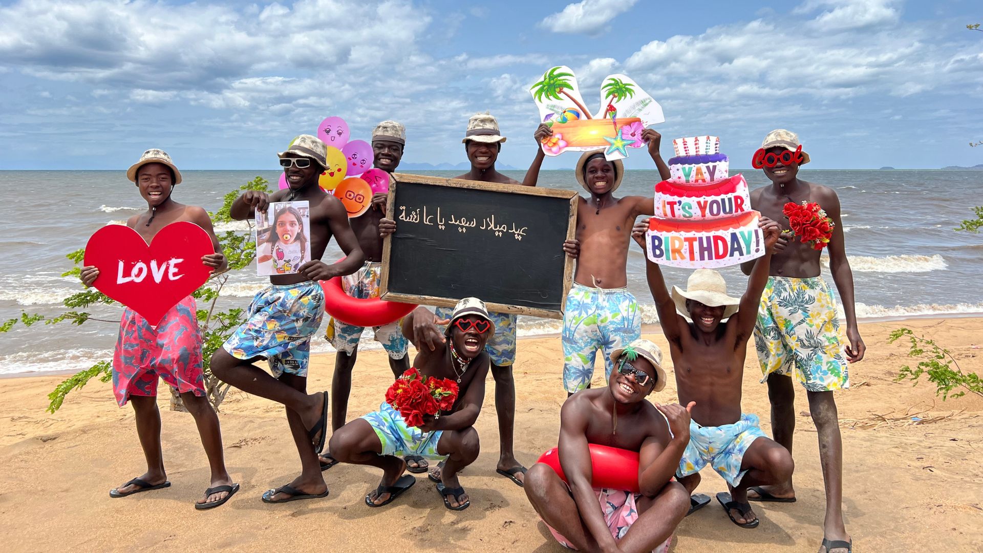 Greetings from Africa