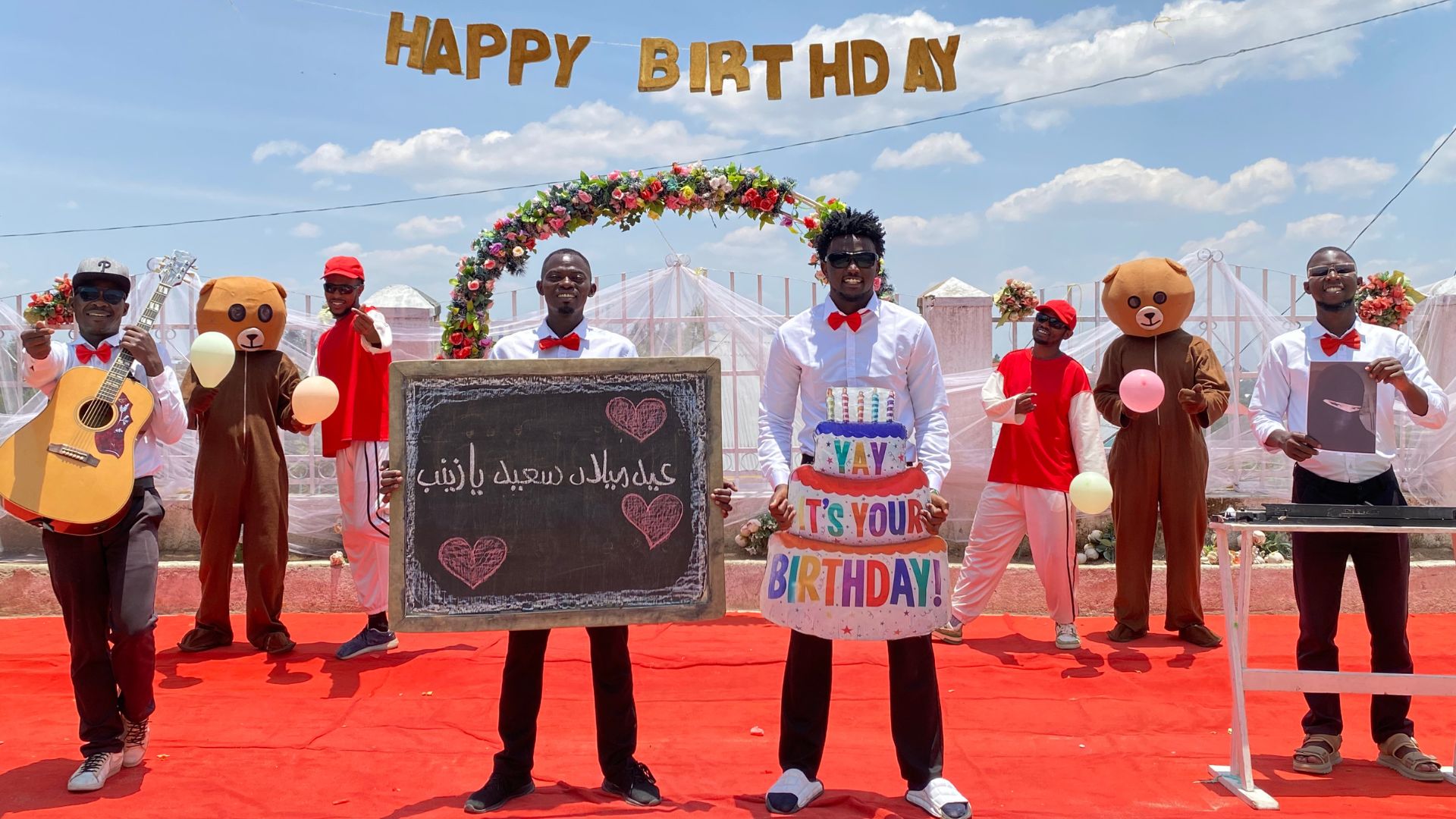 Greetings from Africa