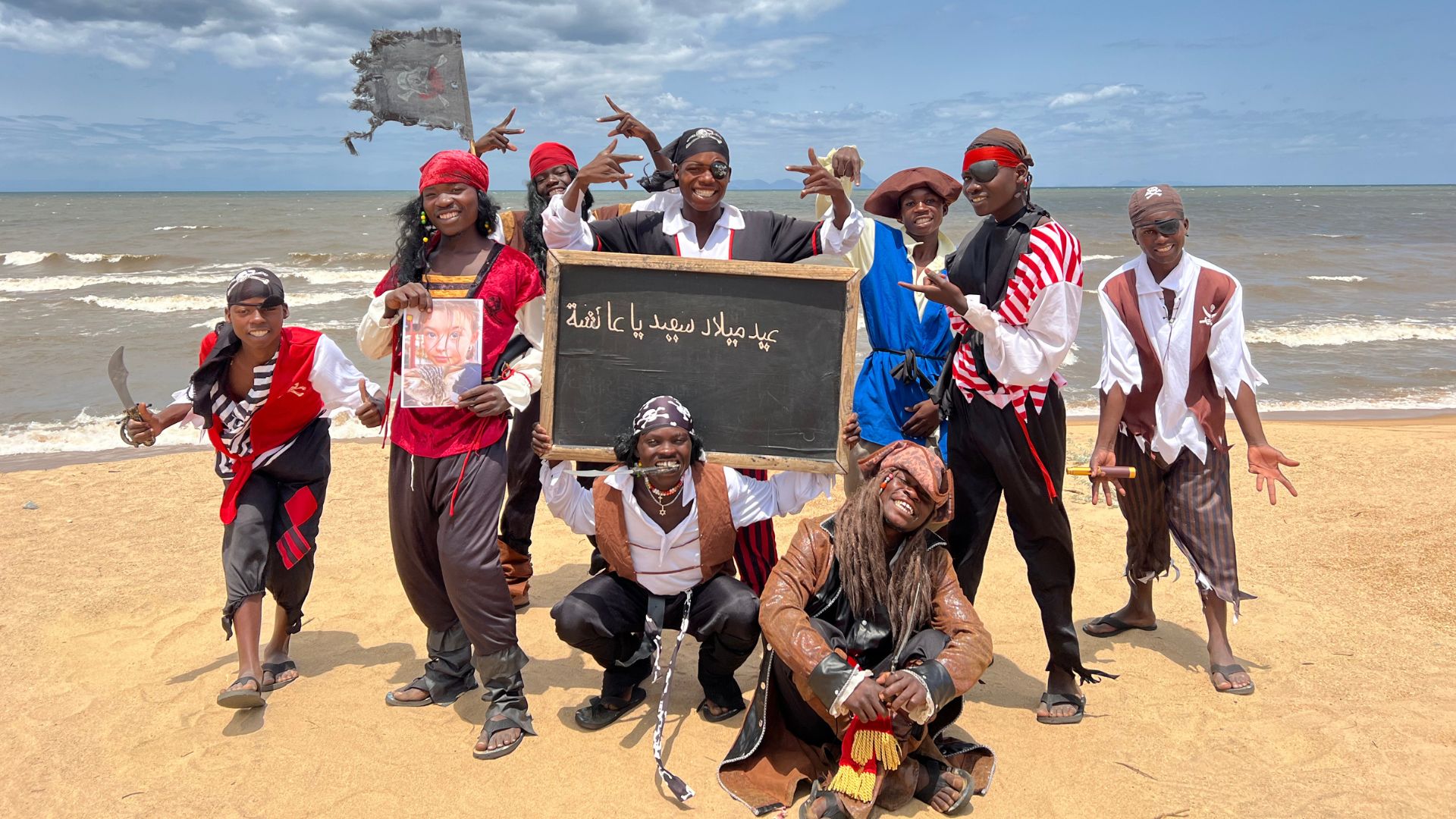 Greetings from Africa