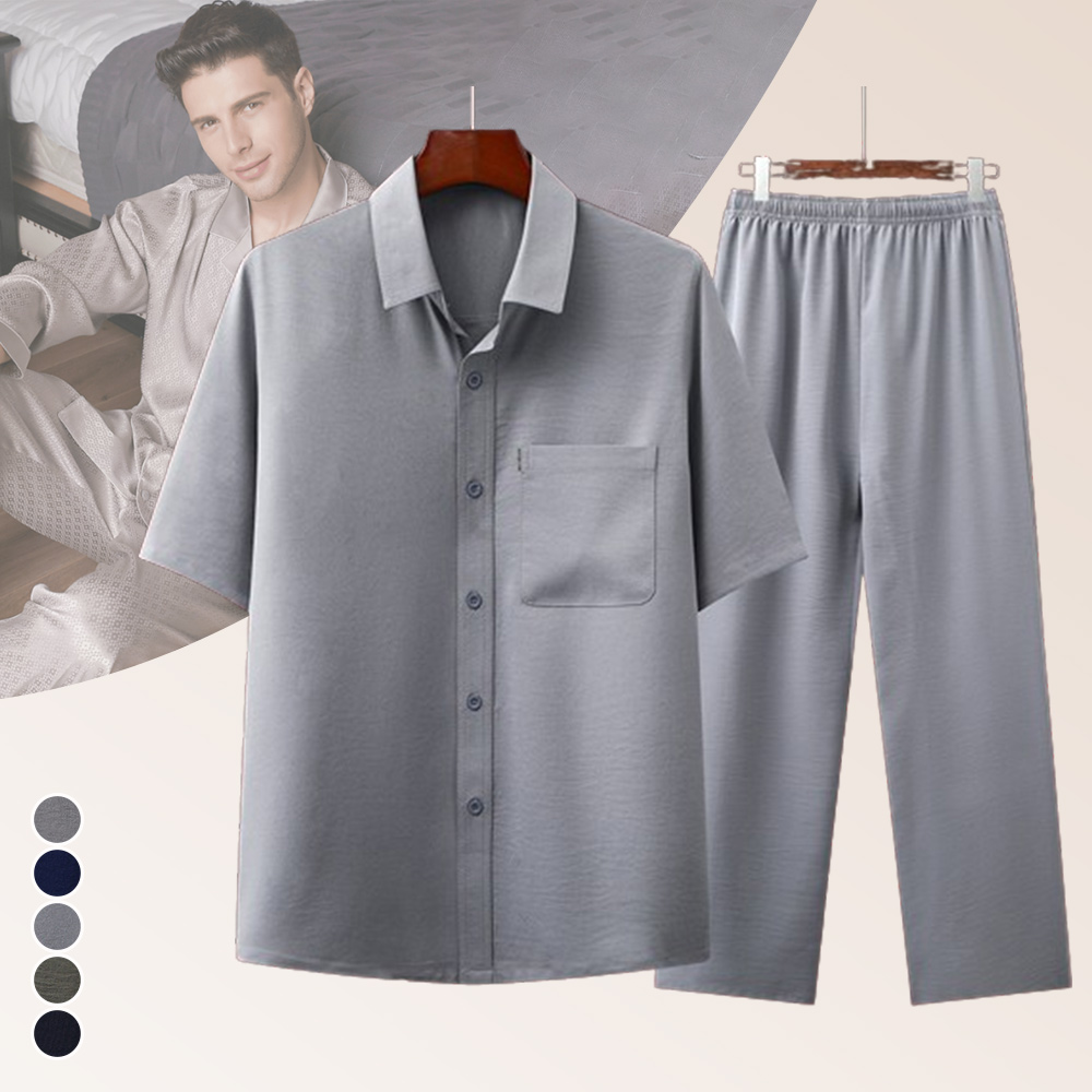 AHLSENTOP™ Neuer sommerlicher Herrenanzug aus Baumwolle und Leinen mit kurzen Ärmeln und Hose