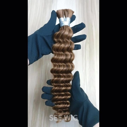 Bulk Human Hair - #4/30 Deep Wave Braiding Hair