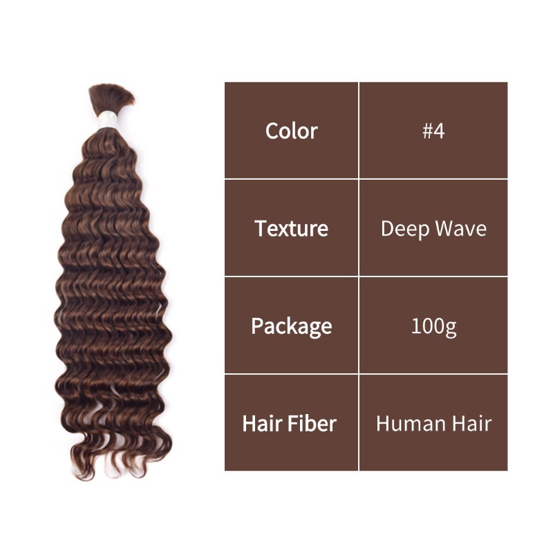 Deep Wave Bulk Human Hair - #4 Hair Extensions
