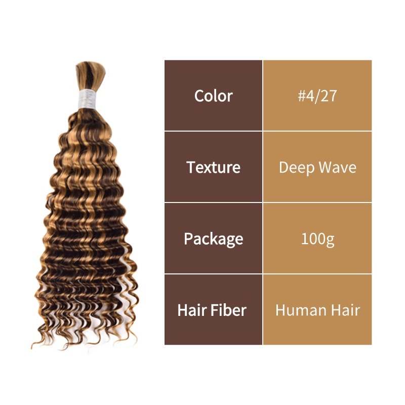 Deep Wave Bulk Human Hair - #4/27 Braiding Hair
