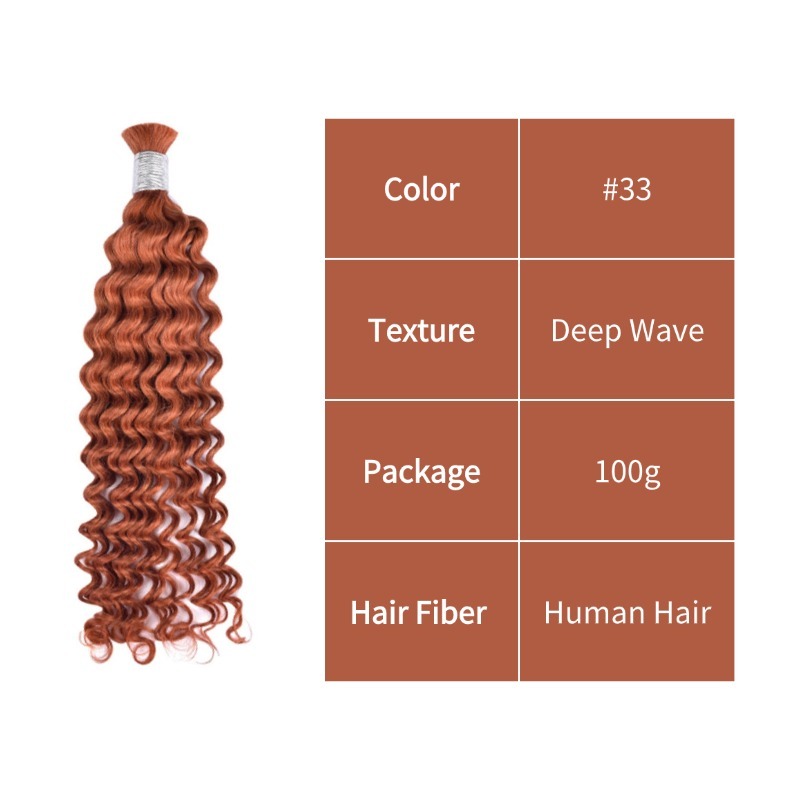 Deep Wave Bulk Human Hair - #33 Hair Extensions