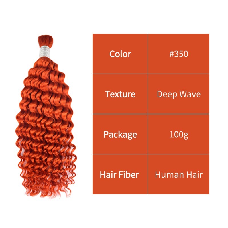 Deep Wave Bulk Human Hair - #350 Hair Extensions