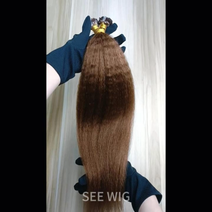 K-Tip Hair Extensions - #5 Kinky Straight Human Hair