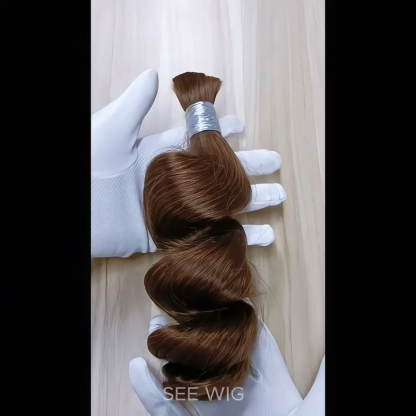 Loose Wave Bulk Human Hair - #4 Braiding Hair