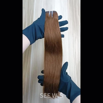 Sew In Hair Extensions - #4 Straight Human Hair