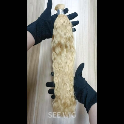 Bulk Human Hair - #613 Water Wave Braiding Hair