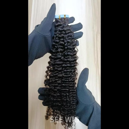 Tape In Hair Extensions - #1B Kinky Curly Human Hair