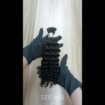 Bulk Human Hair - #1 Jet Black Deep Curly Braiding Hair