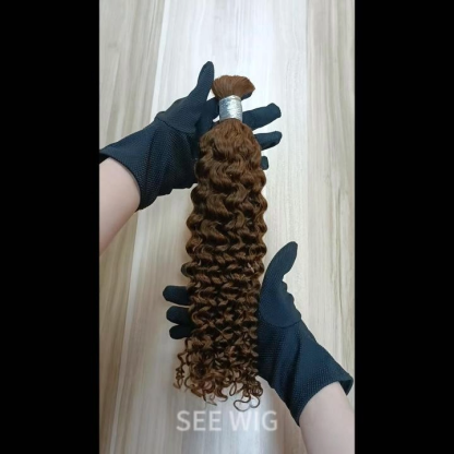 Bulk Human Hair - #4 Deep Curly Braiding Hair