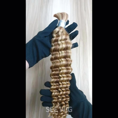 Bulk Human Hair - #27/30 Deep Wave Braiding Hair