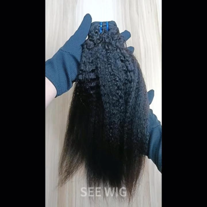 Sew In Hair Extensions - #1B Kinky Straight Human Hair