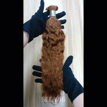 Bulk Human Hair - #30 Wet and Wavy Braiding Hair
