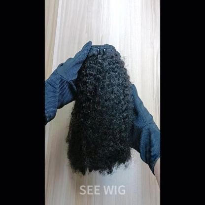 Sew In Hair Extensions - #1B Kinky Straight Human Hair