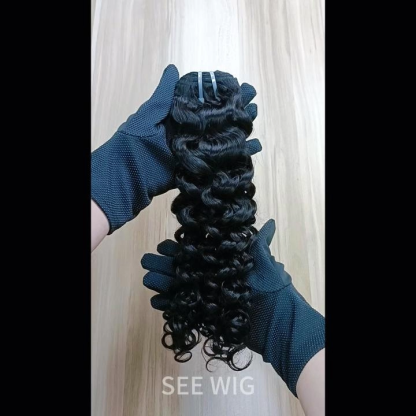 Sew In Hair Extensions - #1B Italian Curly Human Hair