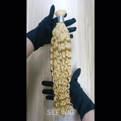 Bulk Human Hair - #613 Italian Curly Braiding Hair