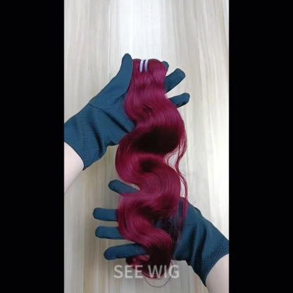 Sew In Hair Extensions - #99J Body Wave Human Hair