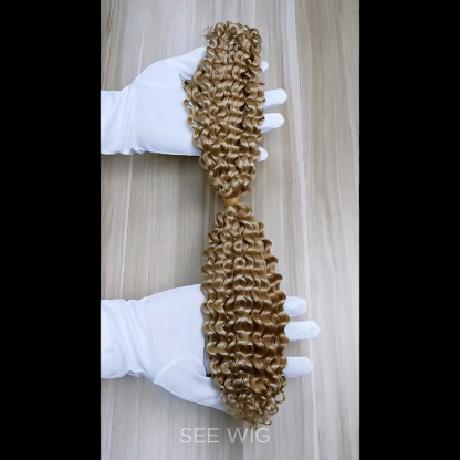 Double-ended Human Braiding Hair - #27 Deep Curly Hair