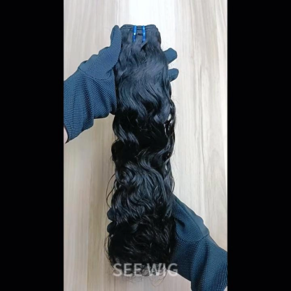 Sew In Hair Extensions - #1B Water Wave Human Hair Bundles
