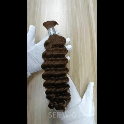 Deep Wave Bulk Human Hair - #2 Braiding Hair